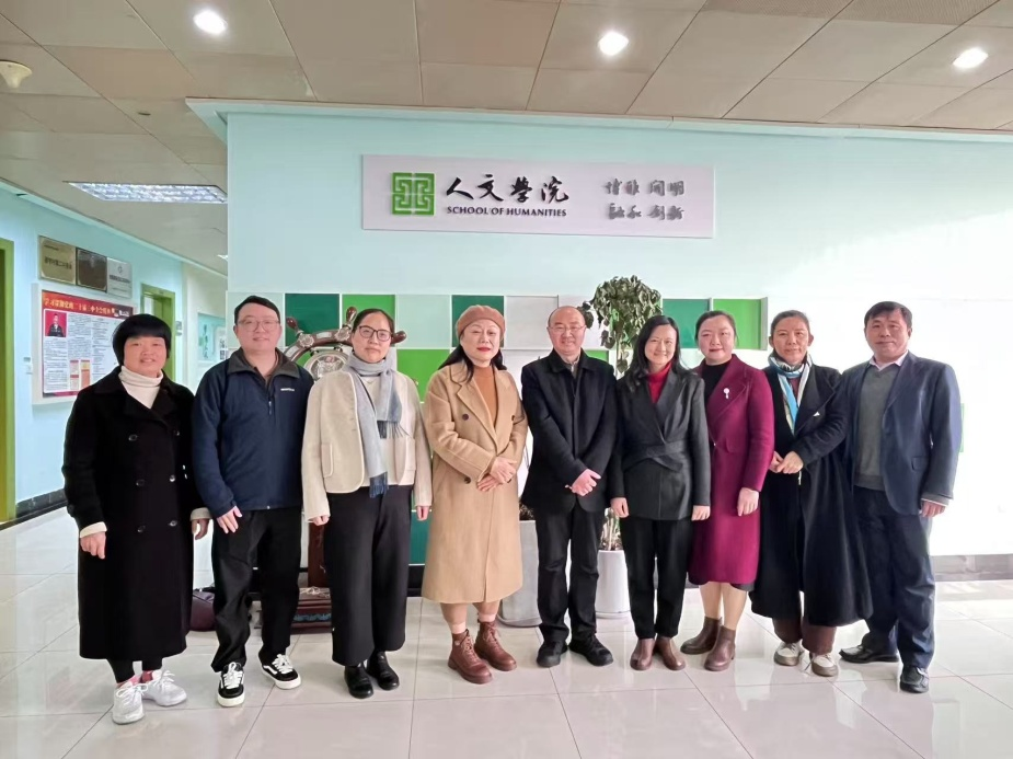 湖州师范学院人文学院来院调...